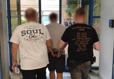 Ignorował sądowy zakaz i popełniał kolejne wykroczenia. 29-latek przekazany Straży Granicznej Ignorował sądowy zakaz i popełniał kolejne wykroczenia. 29-latek przekazany Straży Granicznej